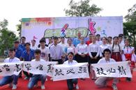 ����ʱ��  �����꡿��ʮ�Ľ������Ļ���������2017��2018ѧ���ʮ��������ѡ���ȿ���