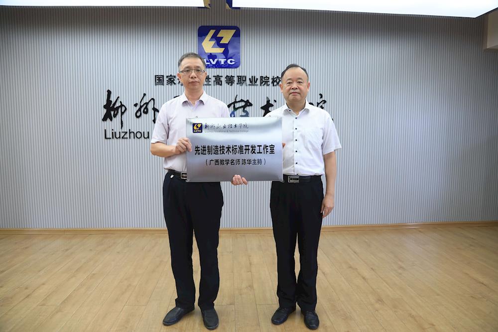 201806141146307446 201806141146307446.Jpeg