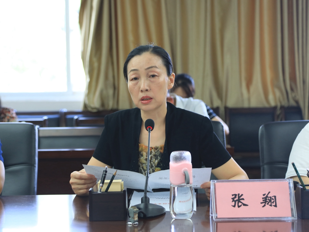 201806141146308869 201806141146308869.Jpeg