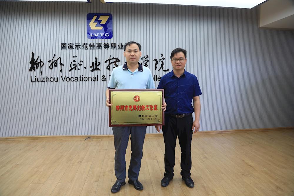 201806141146309828 201806141146309828.Jpeg