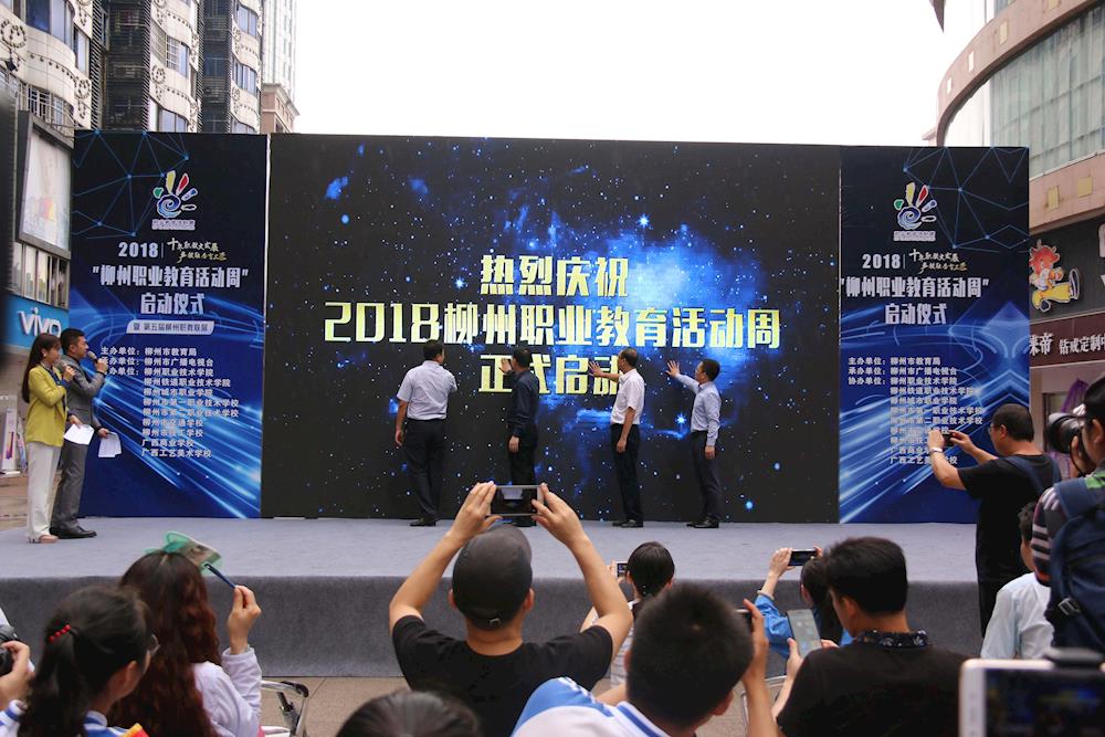 201806141158063588 201806141158063588.Jpeg