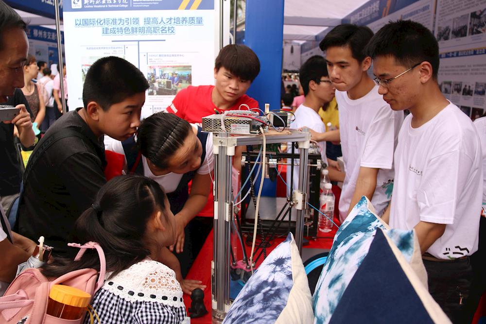 201806141158073752 201806141158073752.Jpeg