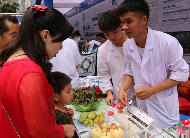 201806141201301650 201806141201301650.png