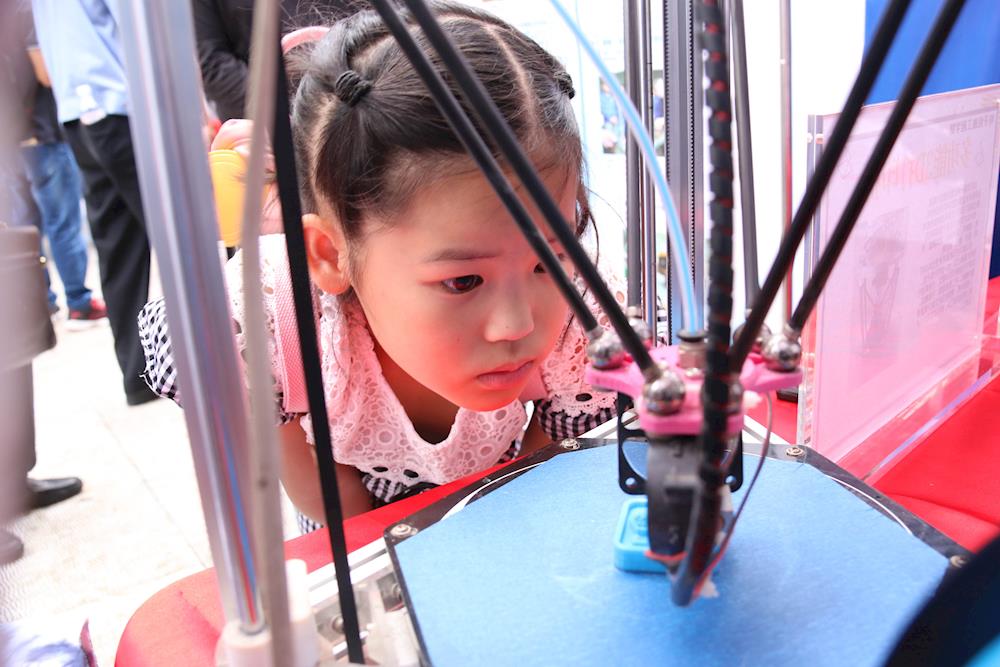 201806141202166388 201806141158075784.Jpeg