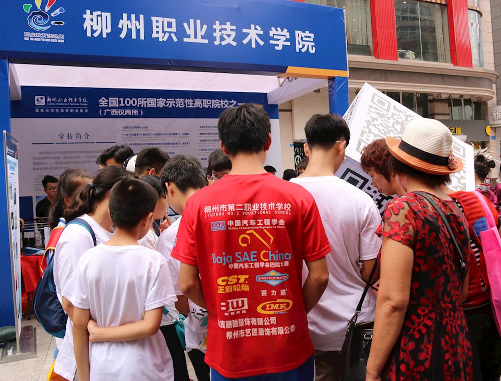 201806141202168830 201806141158074680.Jpeg