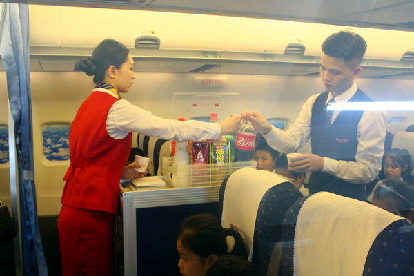 201806150847028794 201806150847028794.Jpeg