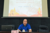 365���й�˾���С�ѧϰ�᳹ϰ��ƽ��ʱ���й���ɫ�������ͷ�Ժ͵���ʮ�Ŵ���ר����ѵ�����Ľ�