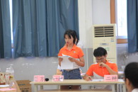 2017-2018ѧ���ѧ��ͨ�����վ��������˵������