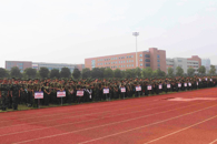 365���й�˾2018��������ѵ����������