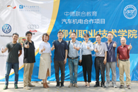 �����̣������е�SGAVE��Ŀ2.0�汾2018���е£�����+�����޸������ֳ��齨