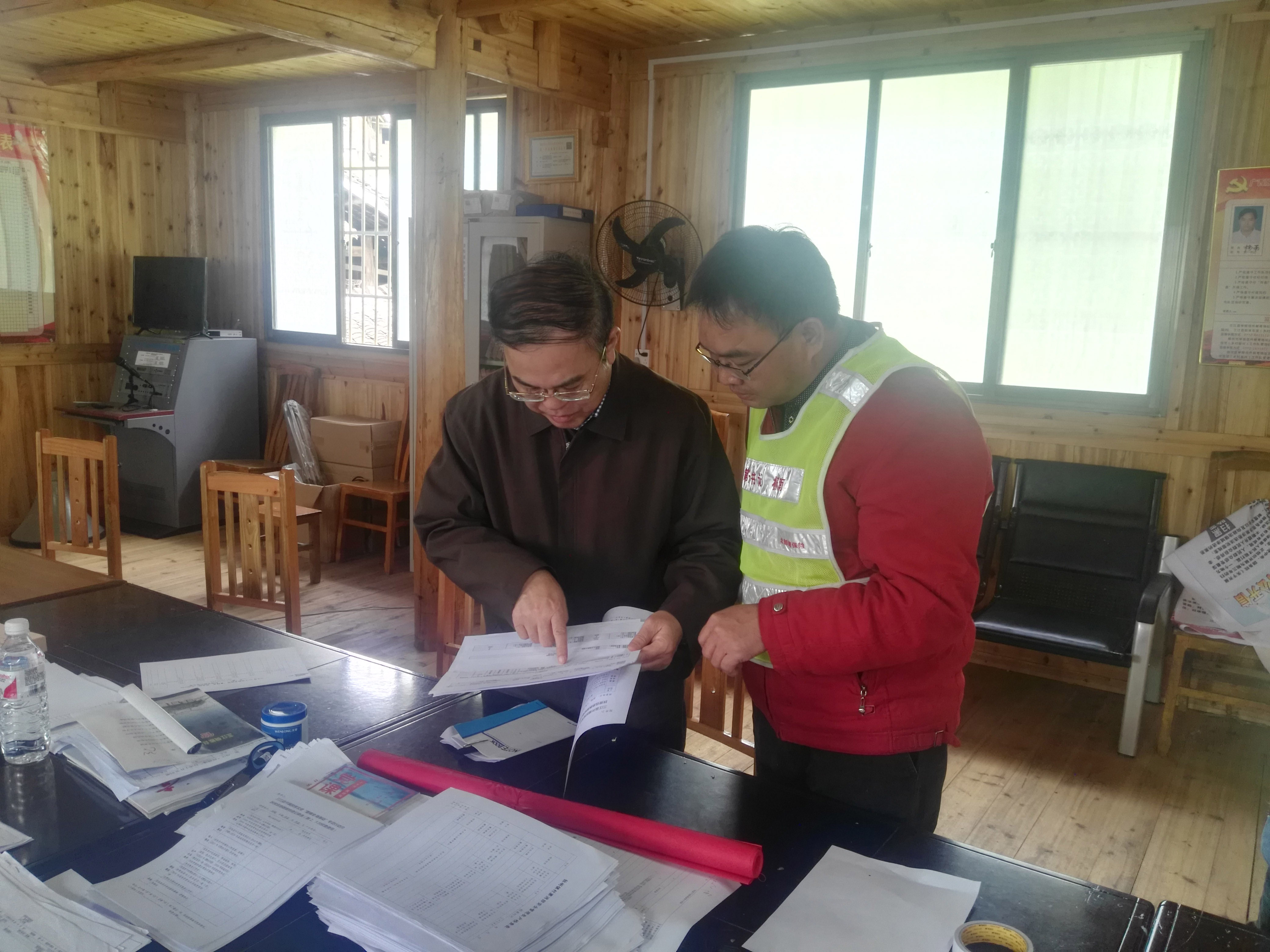 201810181631439580.jpg 201810181631439580.jpg