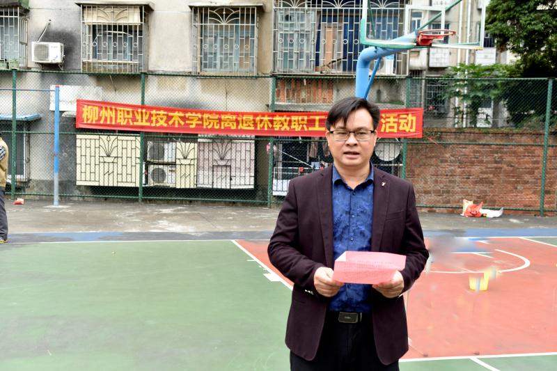 201810231054144592.jpg 201810231054144592.jpg