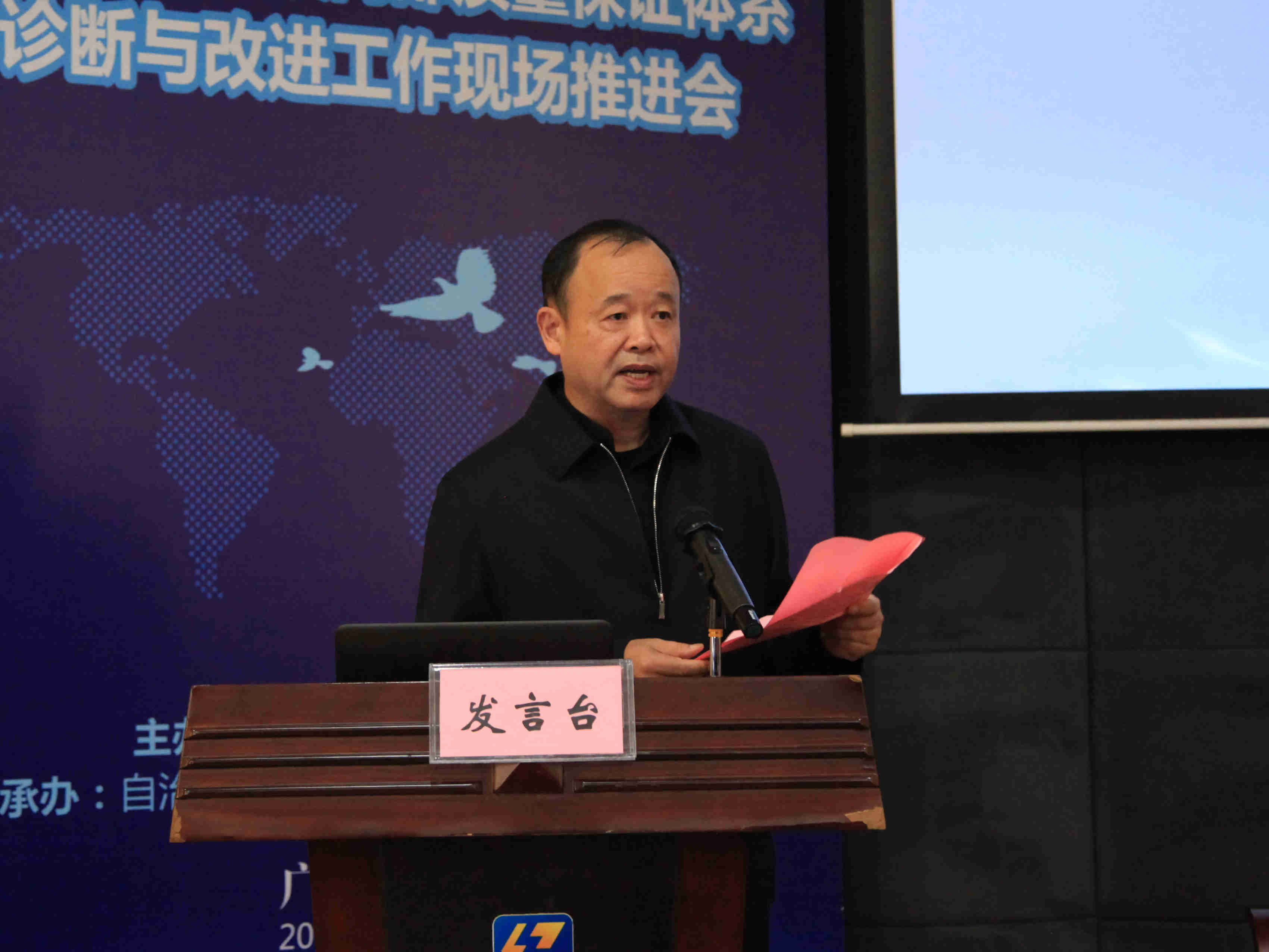 201810232219569974.jpg 201810232219569974.jpg