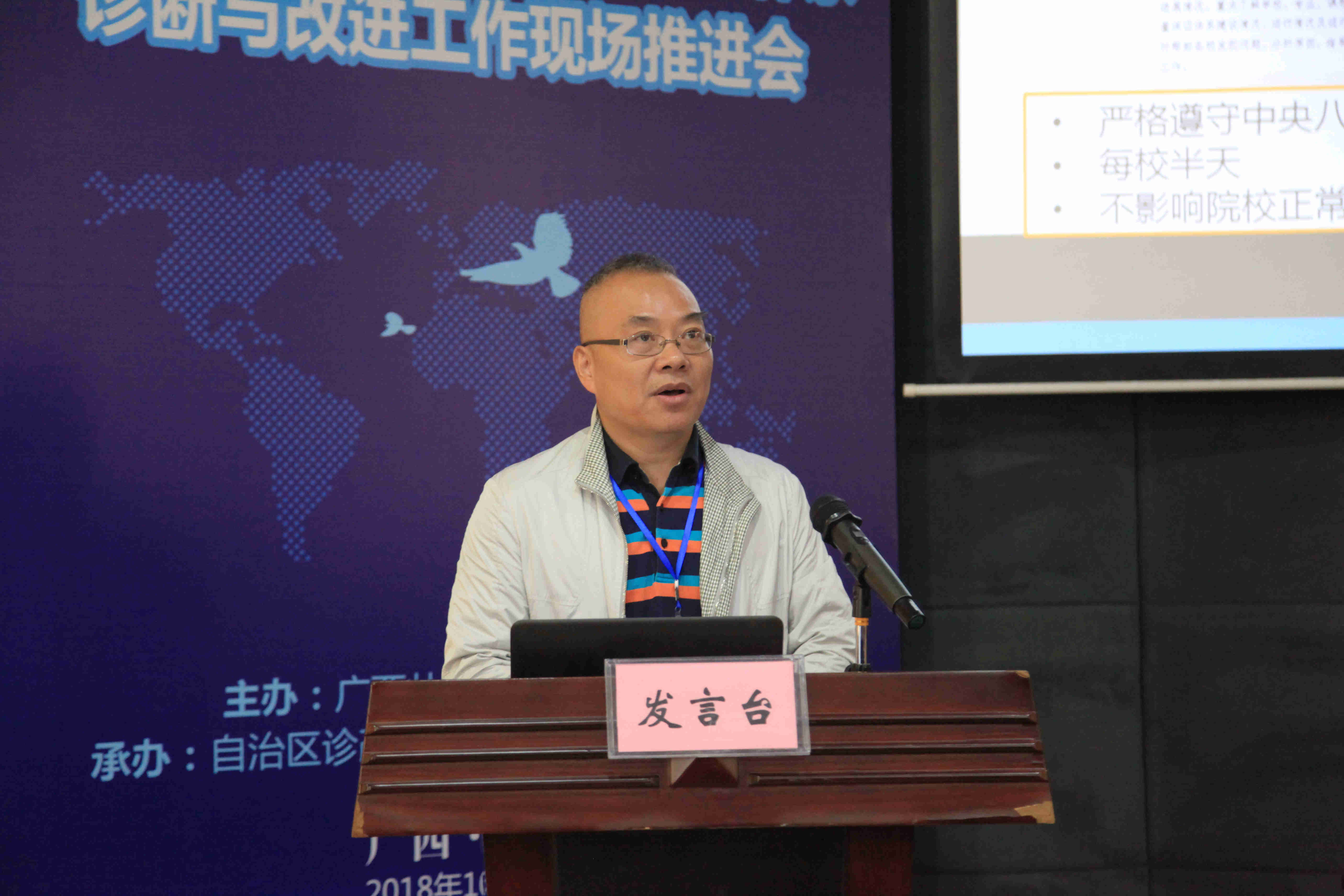 201810232220430047.jpg 201810232220430047.jpg