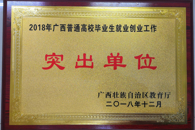 ϲѶ����365���й�˾����18������������У��ҵ����ҵ��ҵͻ����λ