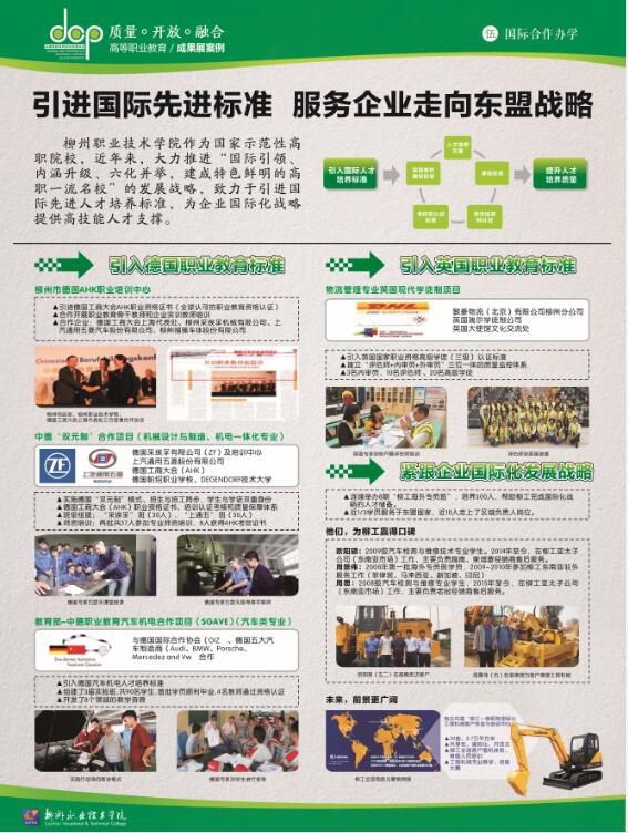 201812281007403661.jpg 201812281007403661.jpg