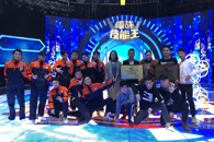 ϲѶ����365���й�˾ʦ�������������̨����ս����������Ŀ����չʾ�������Ŷӽ�