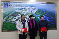 ������ί�򵼵�365���й�˾ο�������е�ʮ�����μ��˲�