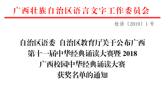 201903112154188681.png 201903112154188681.png