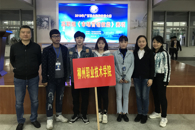 365���й�˾ѧ�Ӽ���2019�����ְҵԺУ���մ�����ְ�顶�г�Ӫ�����ա��������