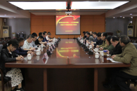 ѧУ�ٿ�������ְҵ����ѧԺ�������ض������2019����ƶ��������ۻᡱ