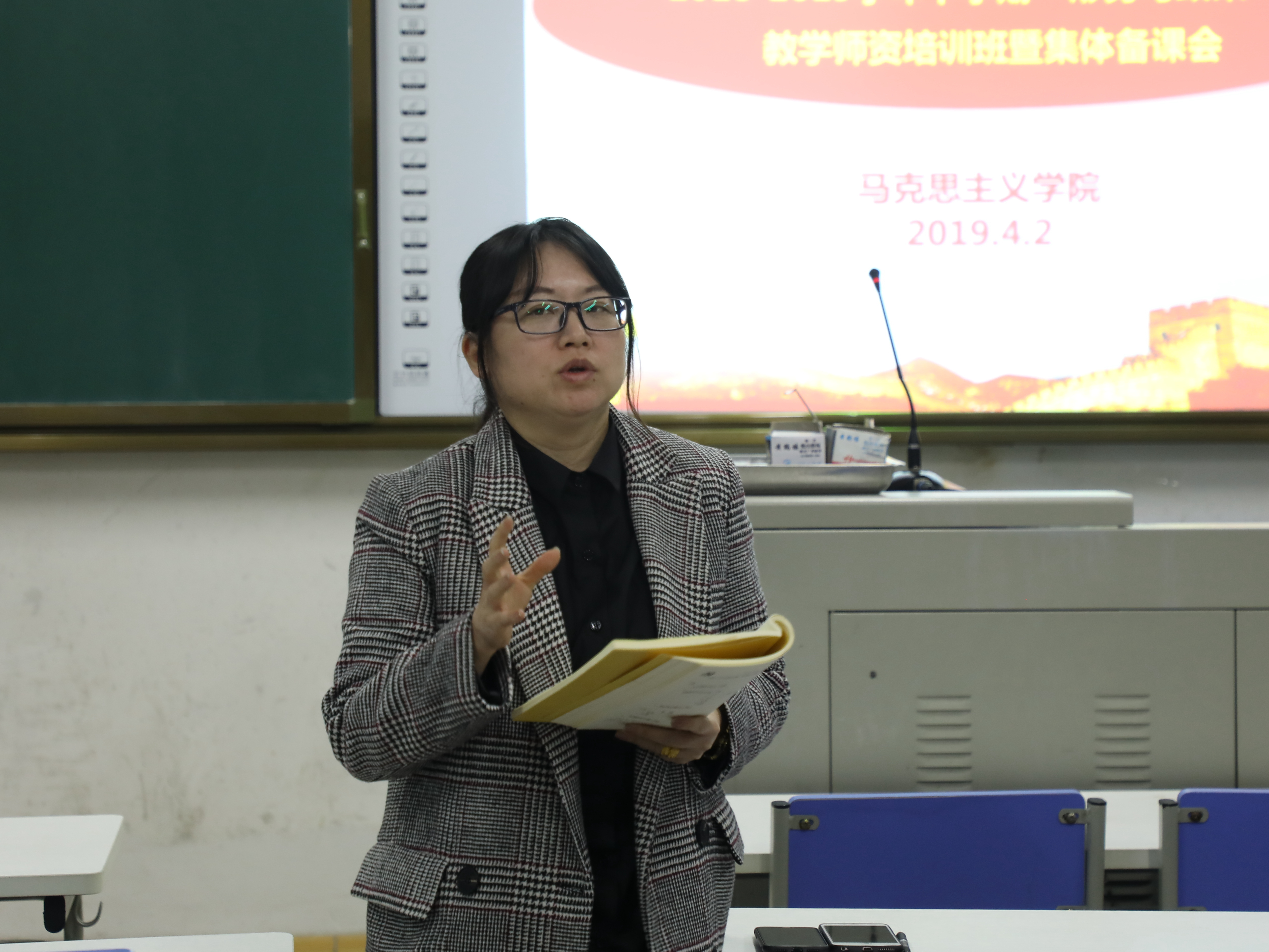 201904021924118972.jpg 201904021924118972.jpg