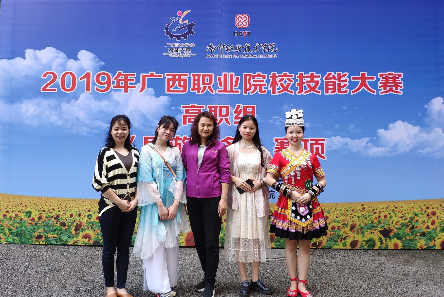 201904031526109214.jpg 201904031526109214.jpg