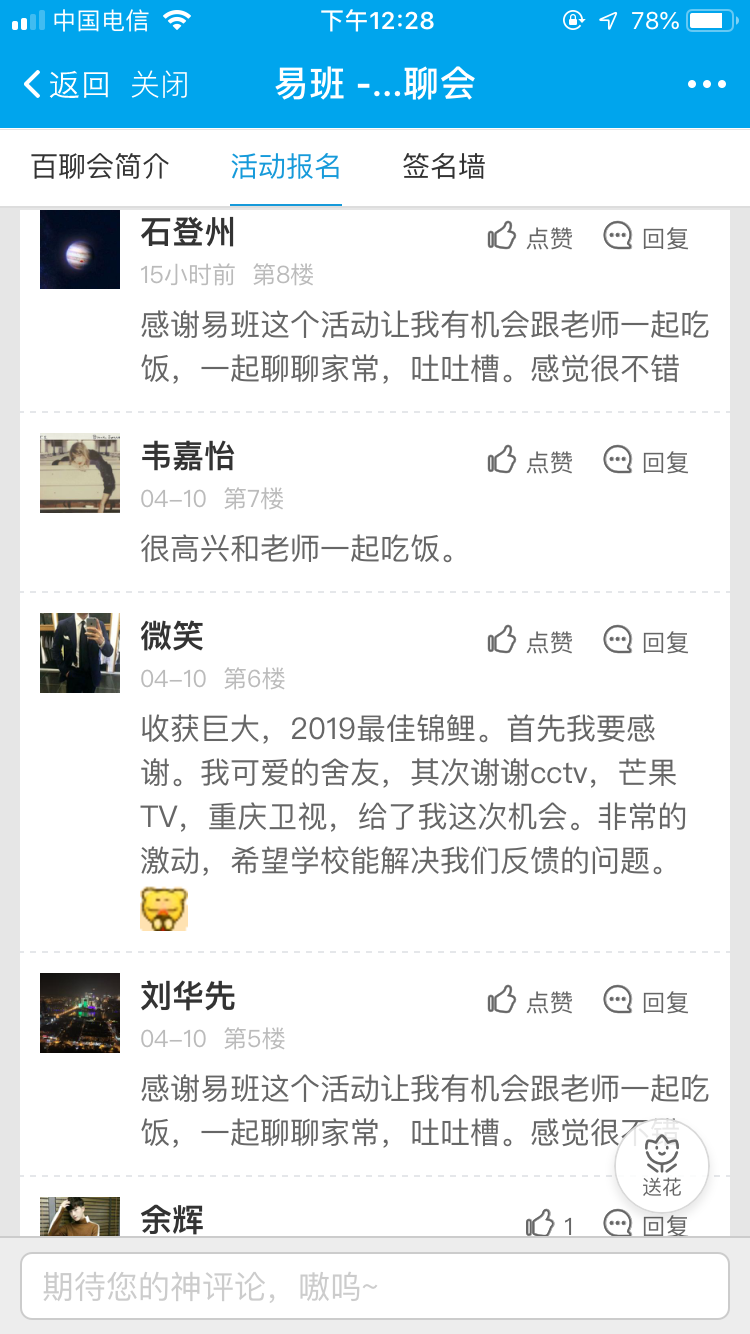 201904121502243090.png 201904121502243090.png