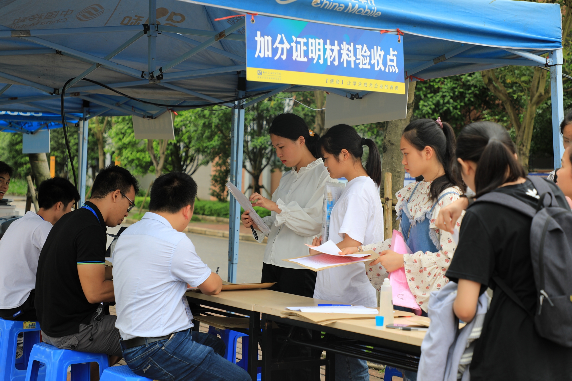 201904221731207650.JPG 201904221731207650.JPG