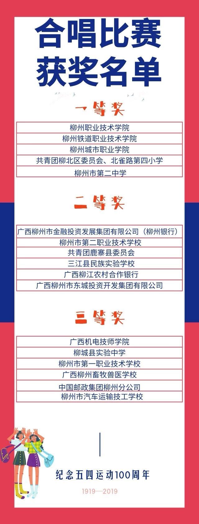 201904230854517637.jpg 201904230854517637.jpg