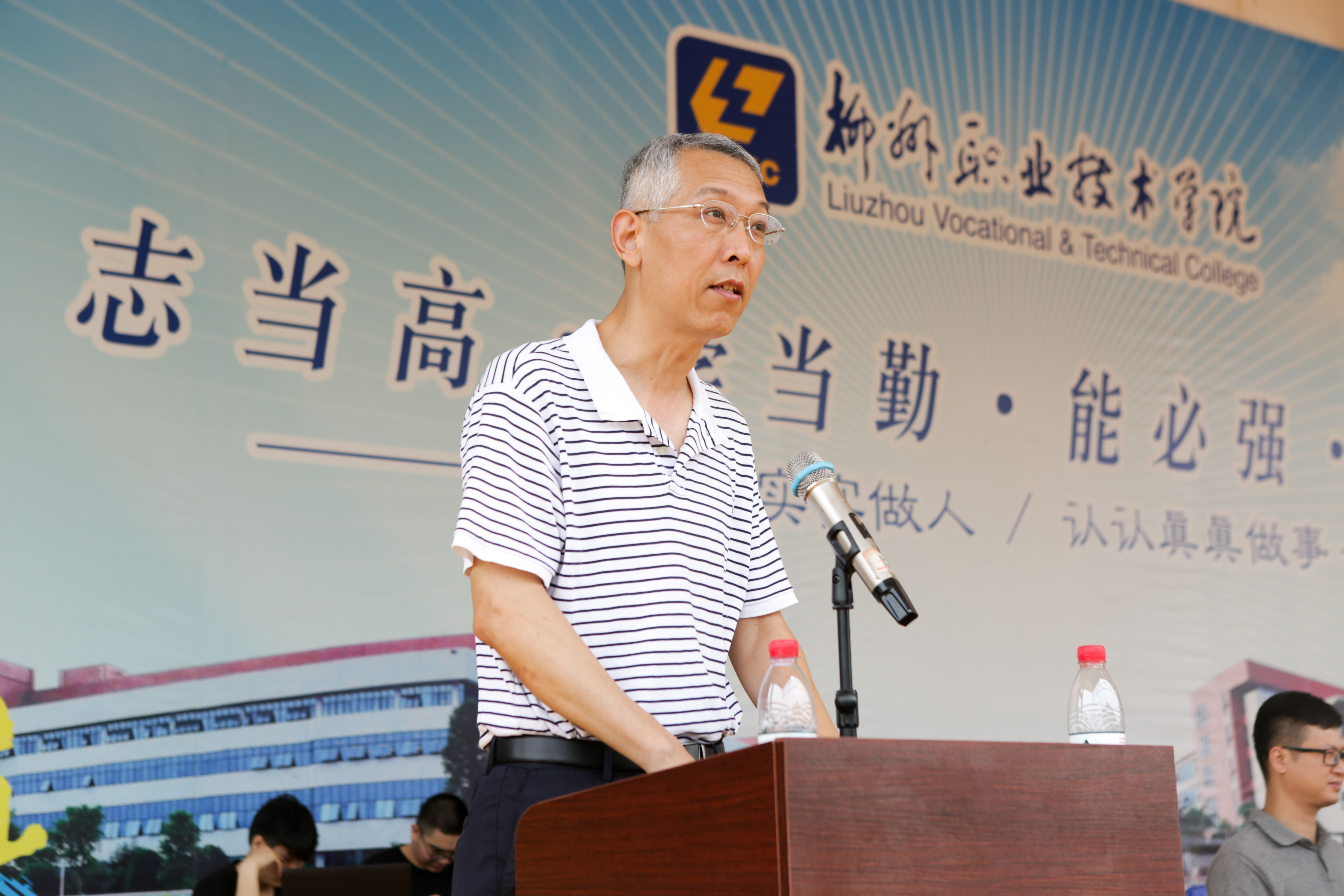 201904301130419094.jpg 201904301130419094.jpg