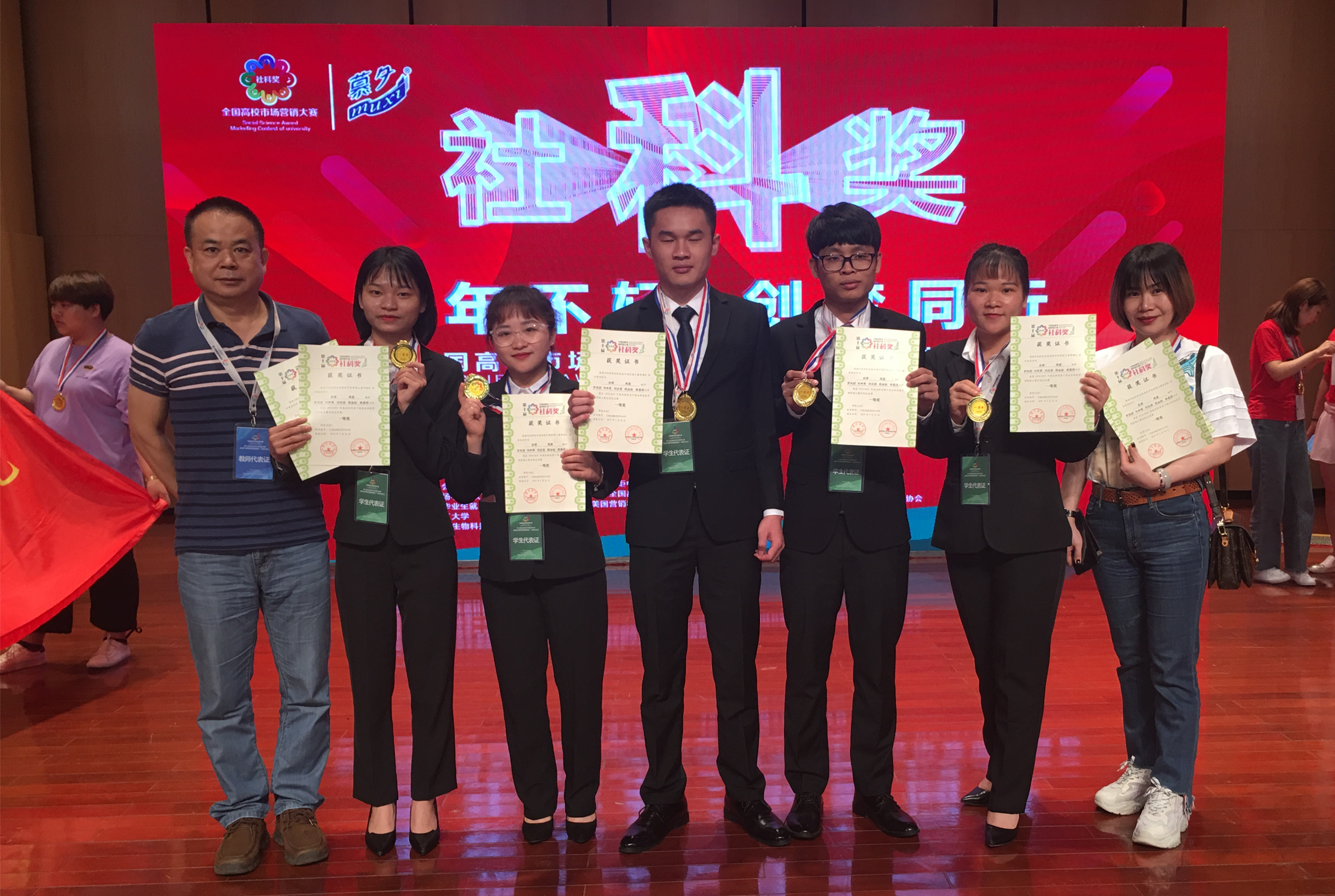 201905301952259167.jpg 201905301952259167.jpg