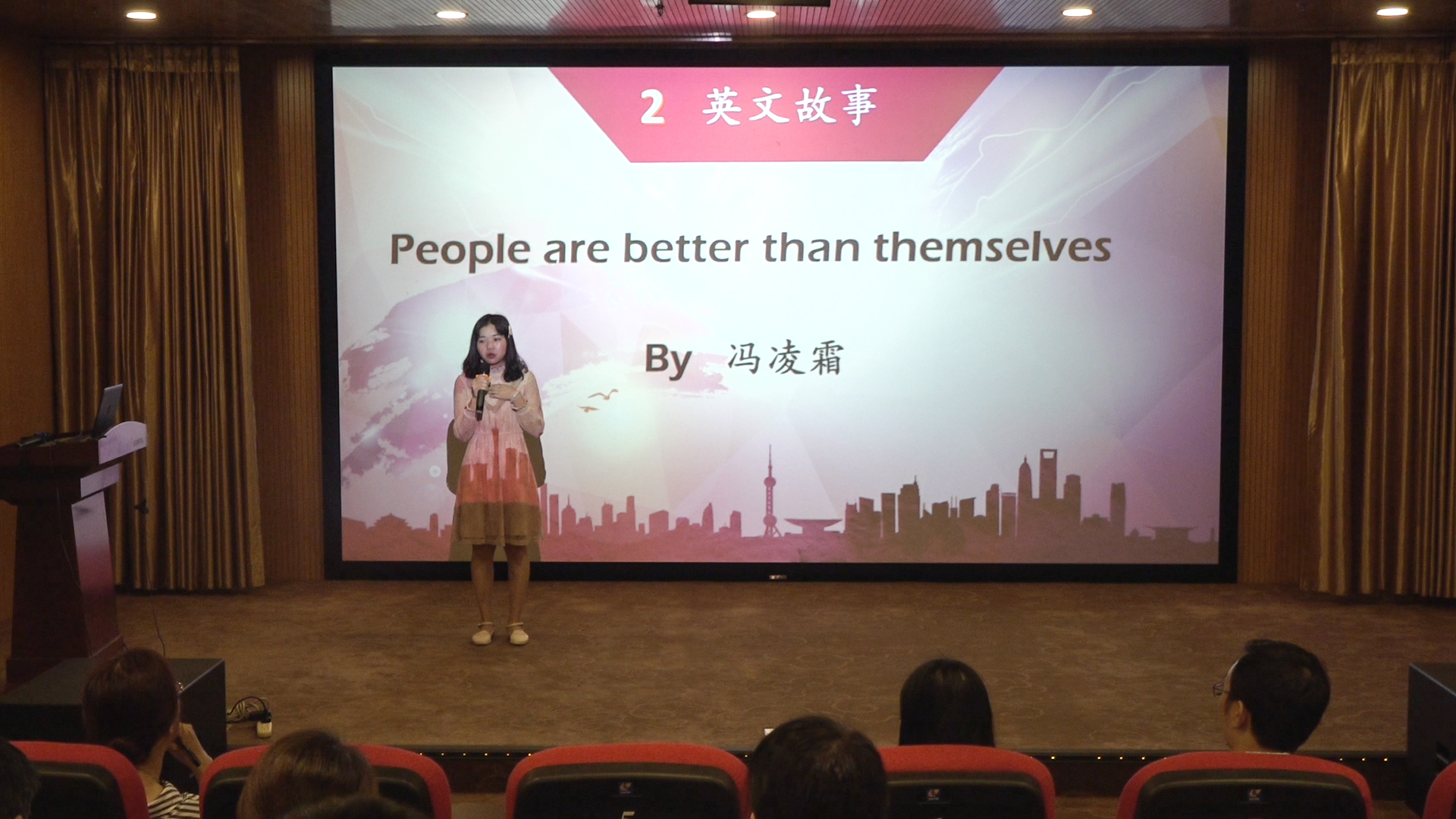 201906050953590486.jpg 201906050953590486.jpg