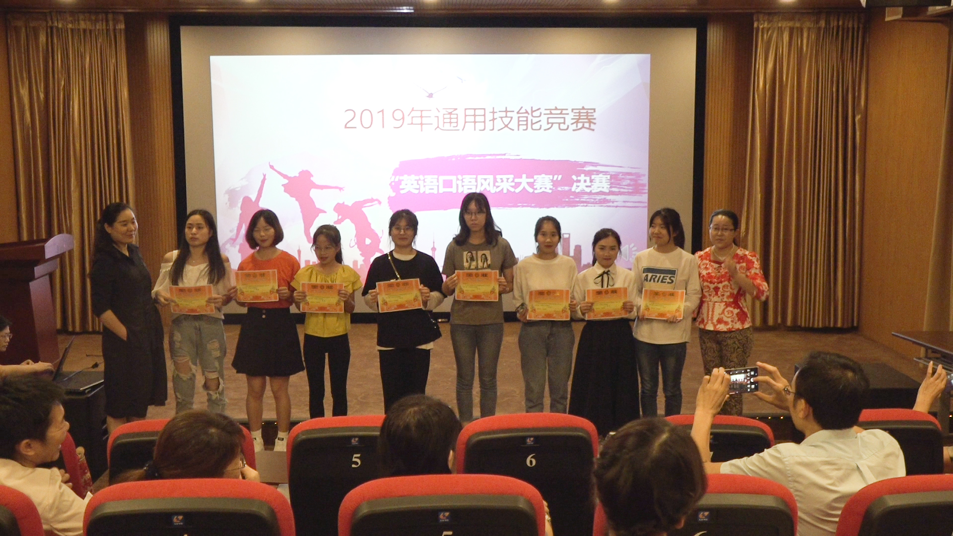 201906050954294169.jpg 201906050954294169.jpg