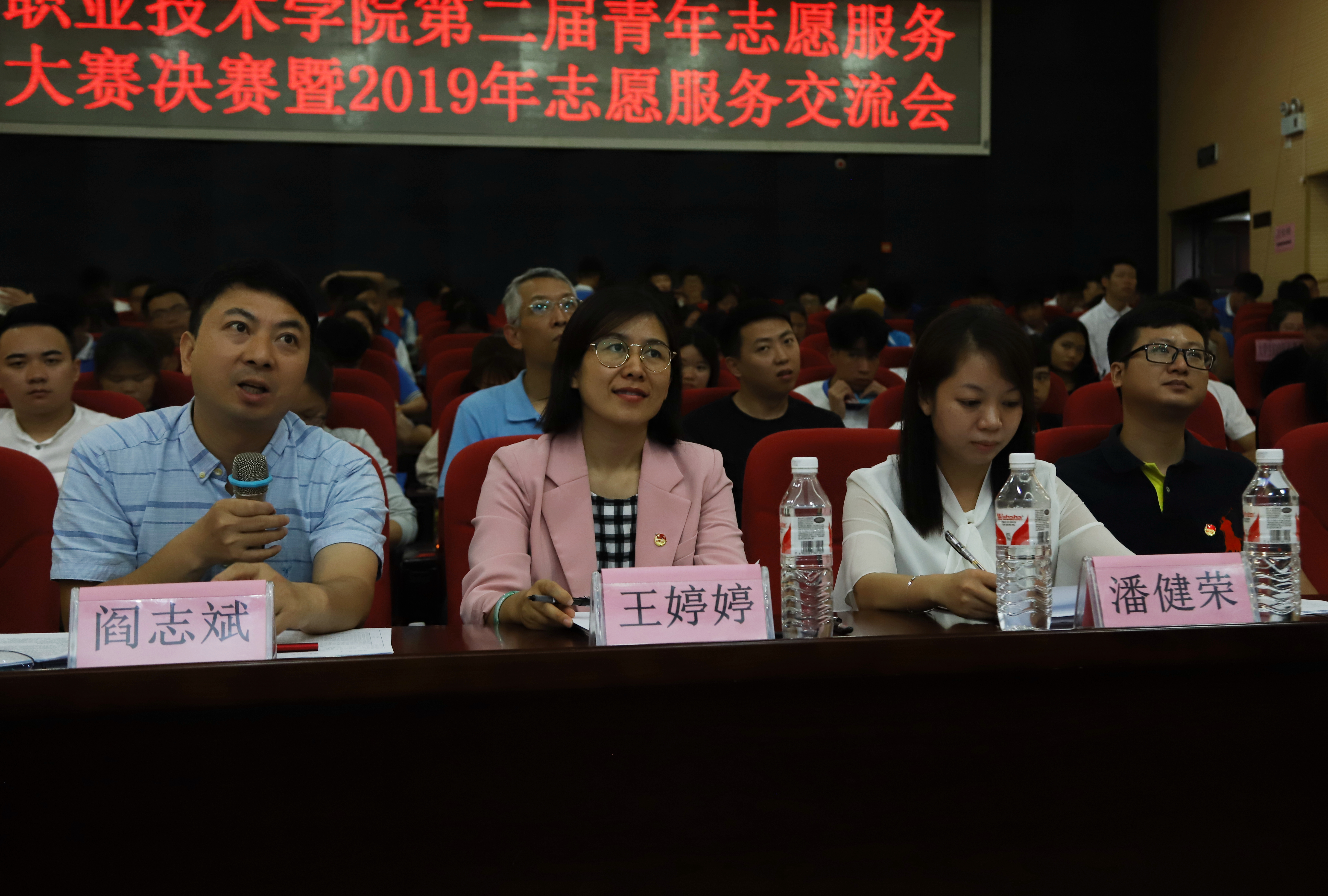 365���й�˾(Ӣ��)����-�ٷ���վ