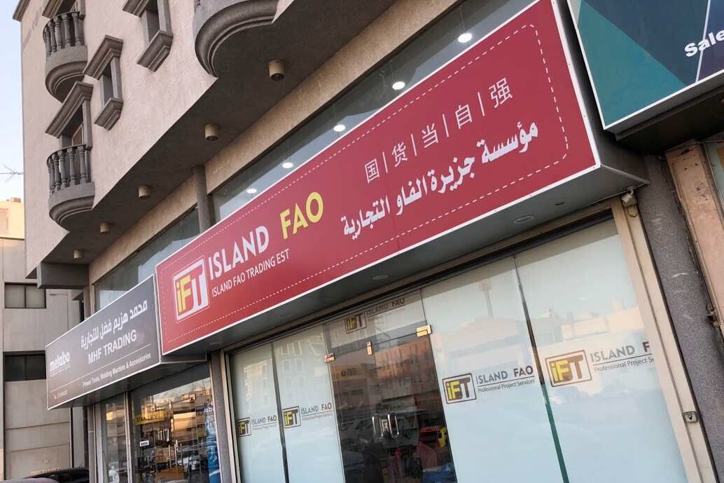 201906111657571113.jpg 201906111657571113.jpg