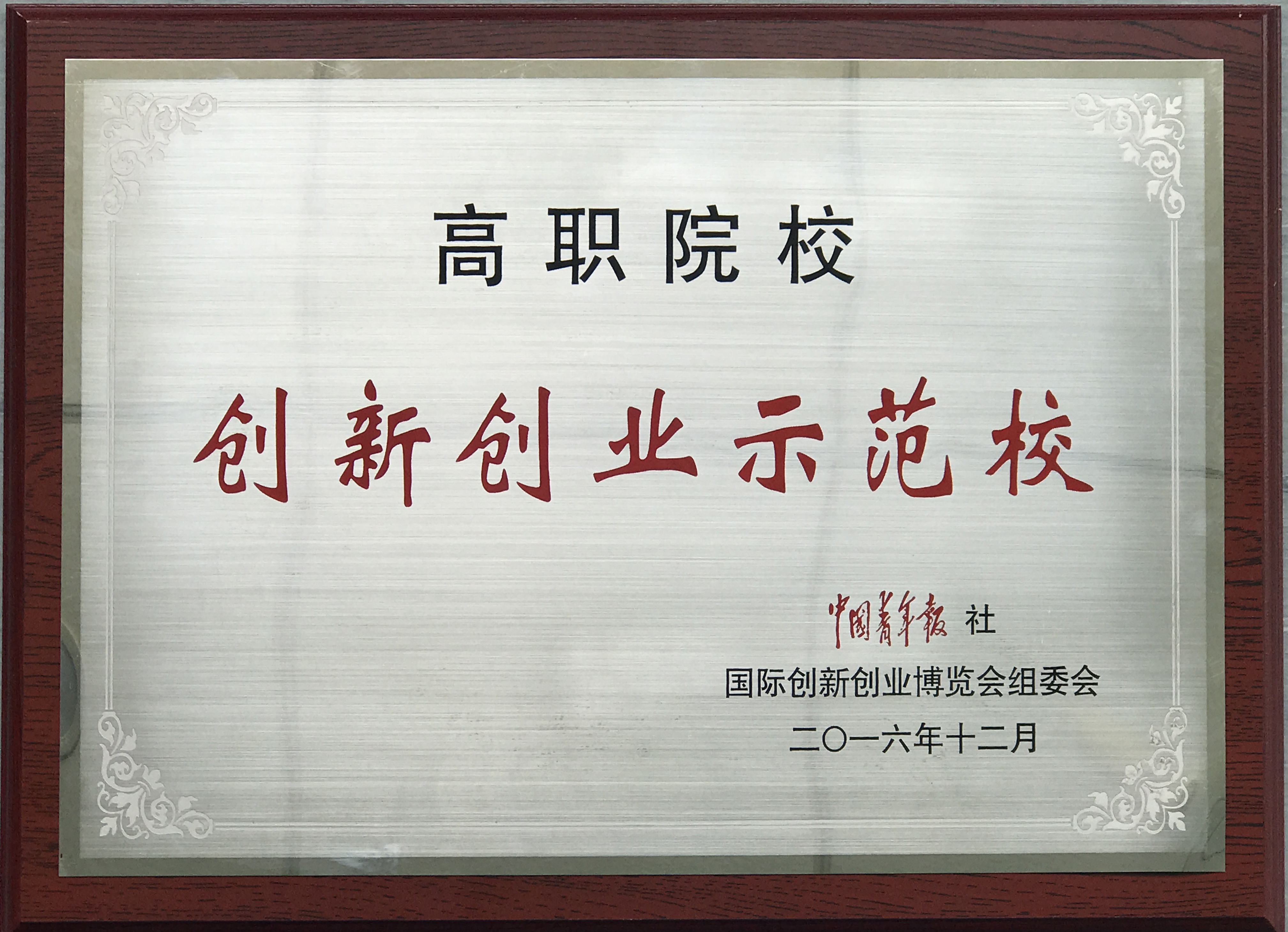 201906111701589791.jpg 201906111701589791.jpg