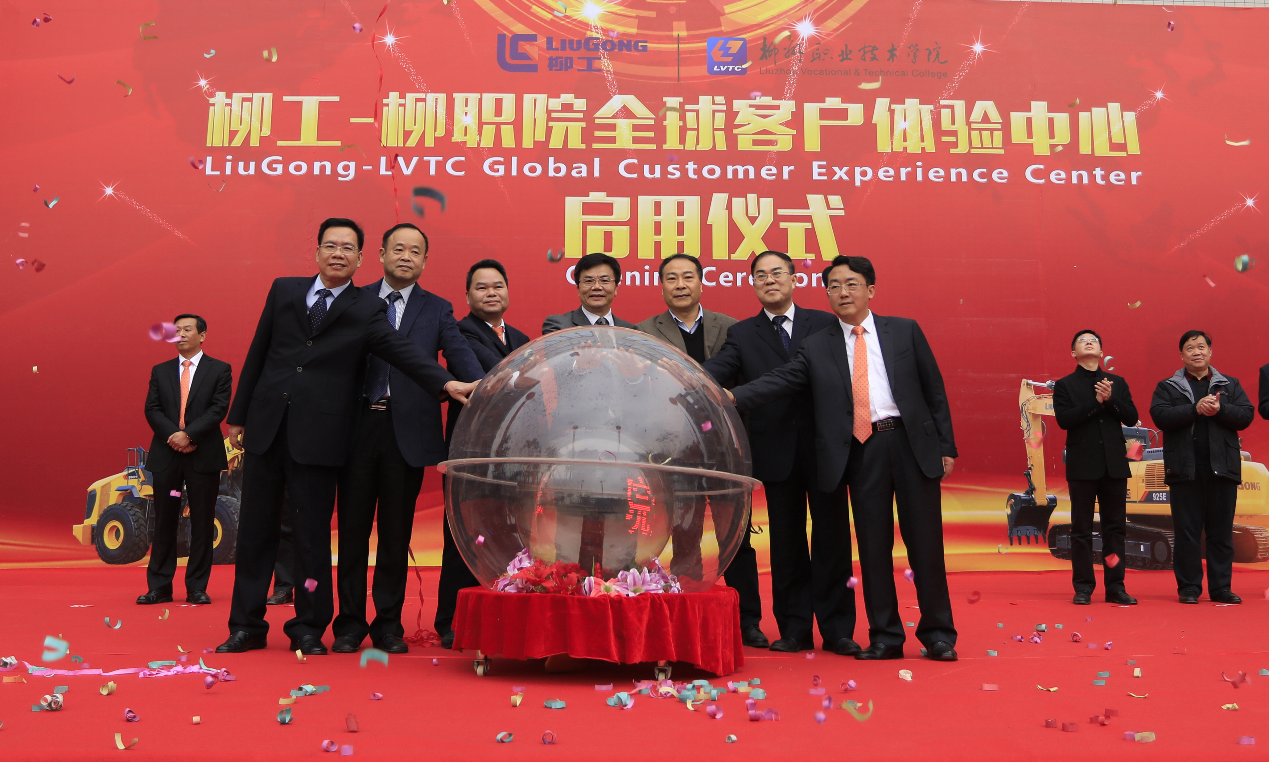 201906111647519494.jpg 201906111647519494.jpg