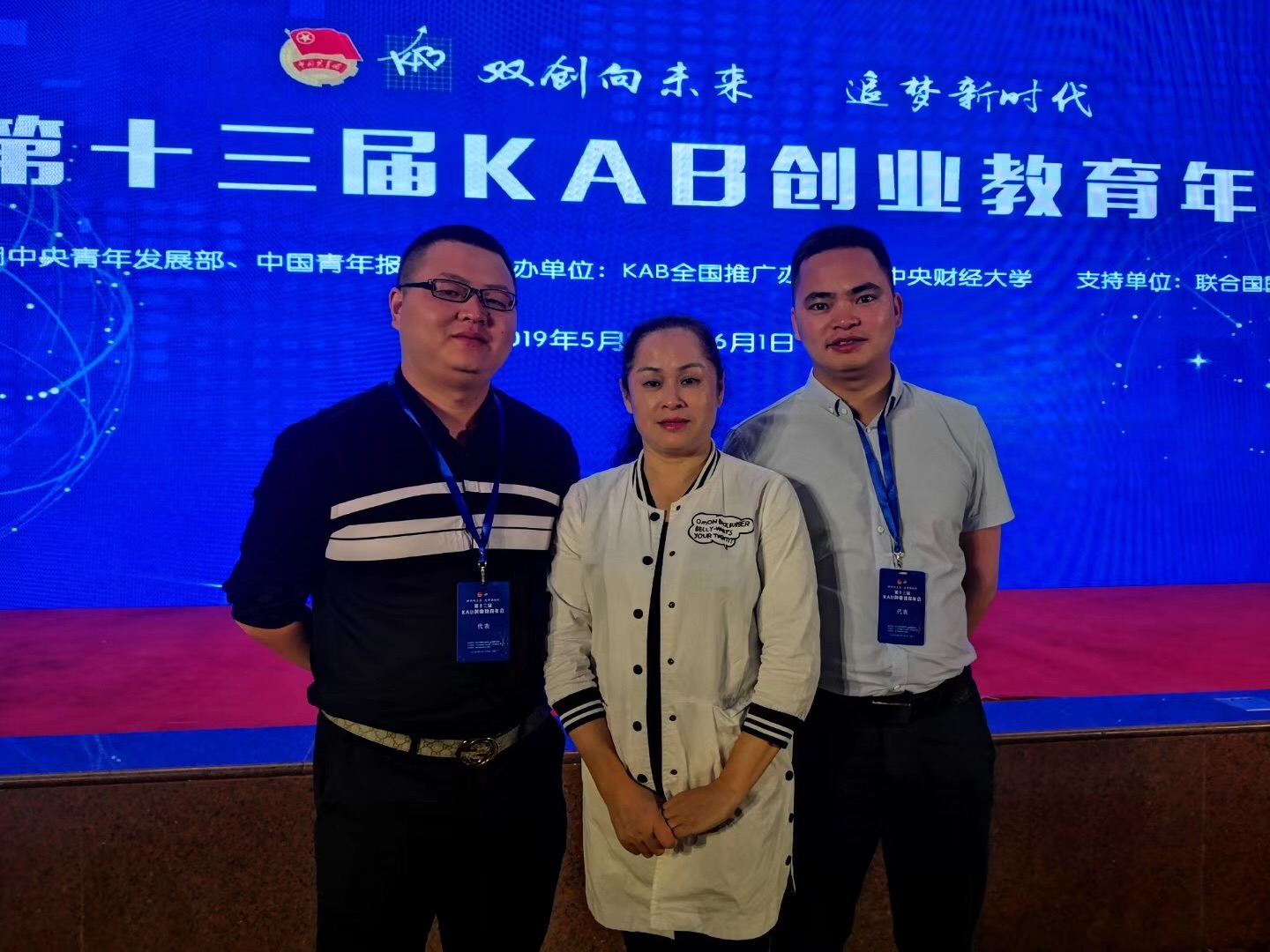 201906111906303154.JPG 201906111906303154.JPG