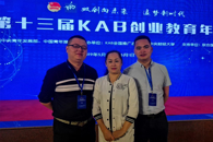 ˫��·���Ҹ����С�������ְҵ����ѧԺ���Ҽ���Ʒ�γ����촴ҵ�γ����˼�ʵ 