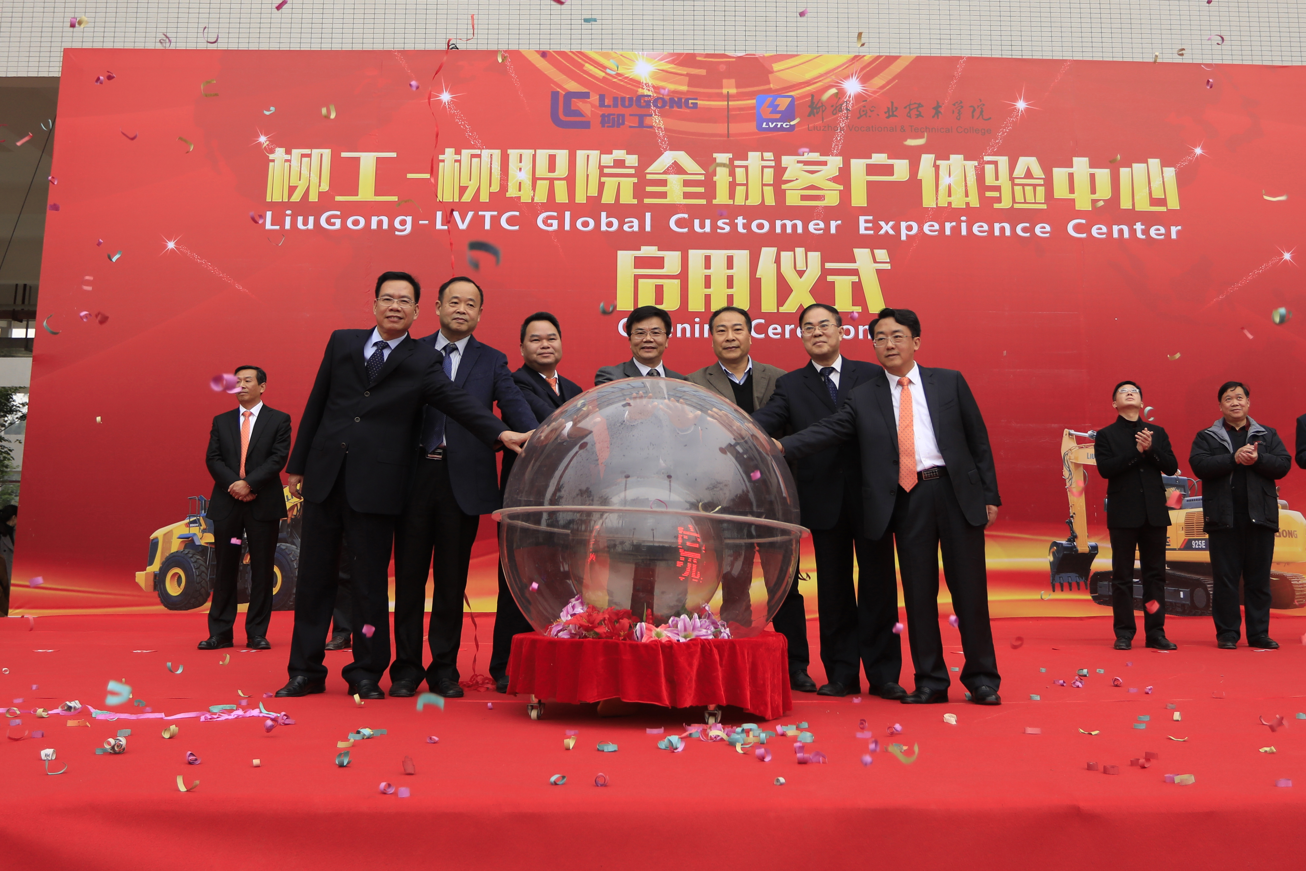 201906180853509375.jpg 201906180853509375.jpg