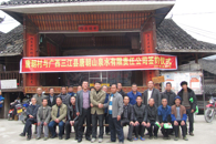 ����׼��ƶ��365���й�˾����һ�־�ע�����о�׼��ƶ��������ְҵ����ѧԺ������ɫְ�̸�����ƶ�����ʵ���ϣ�