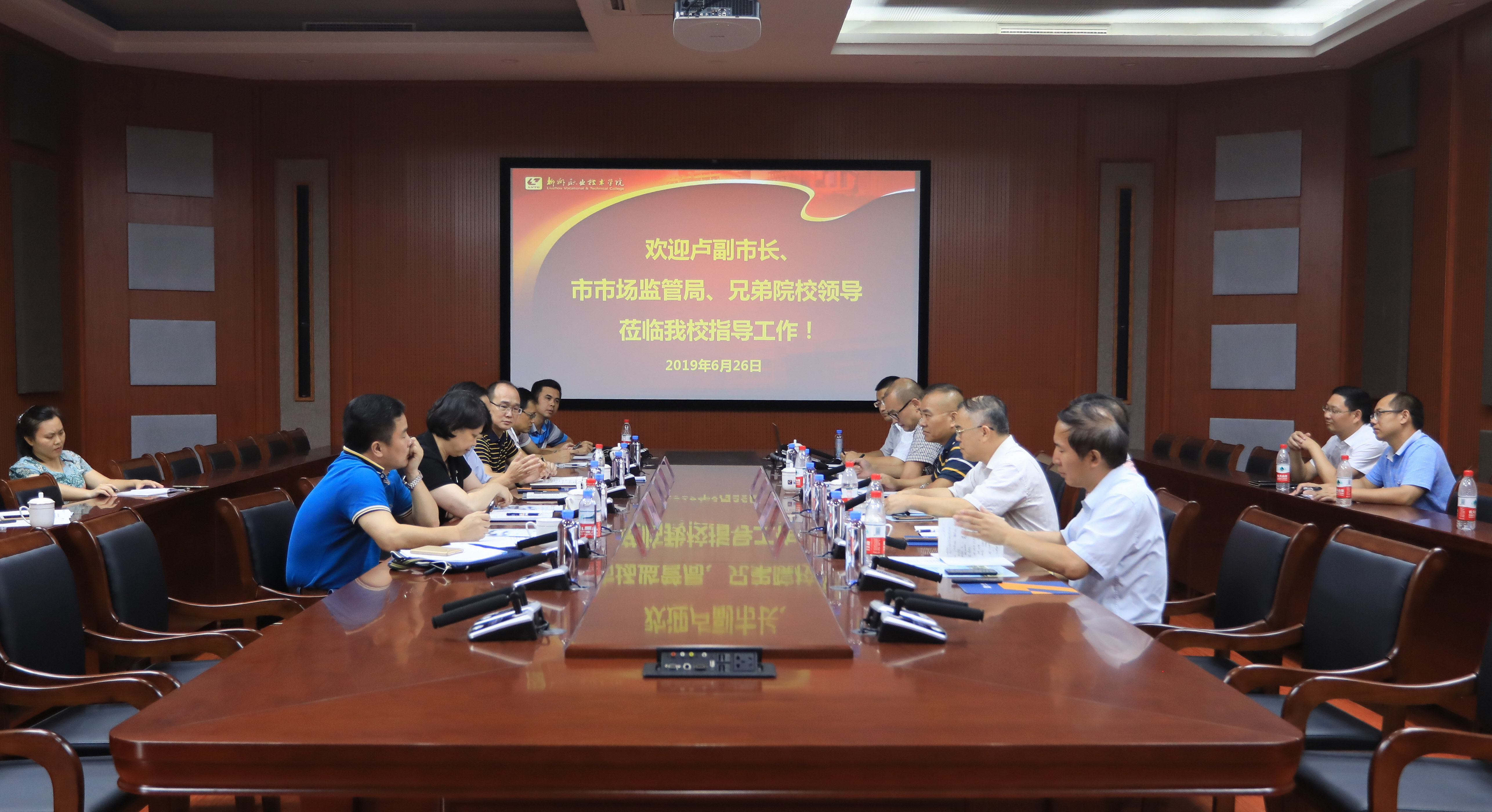 201907021036212457.jpg 201907021036212457.jpg