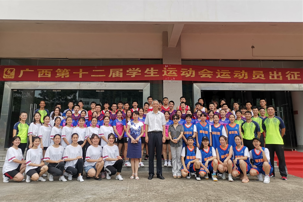 201907040107295916.jpg 201907040107295916.jpg