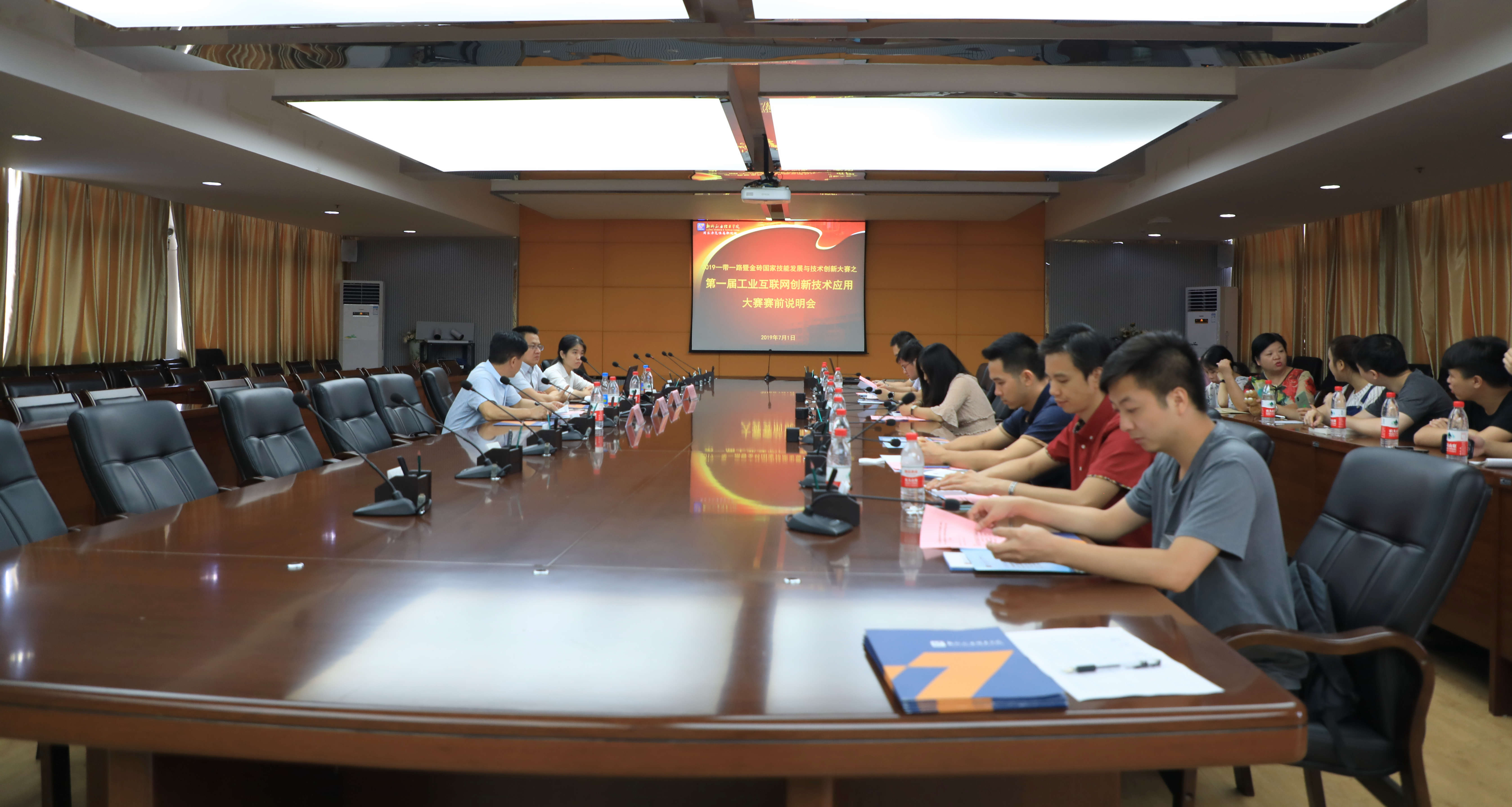 201907011054462816.jpg 201907011054462816.jpg