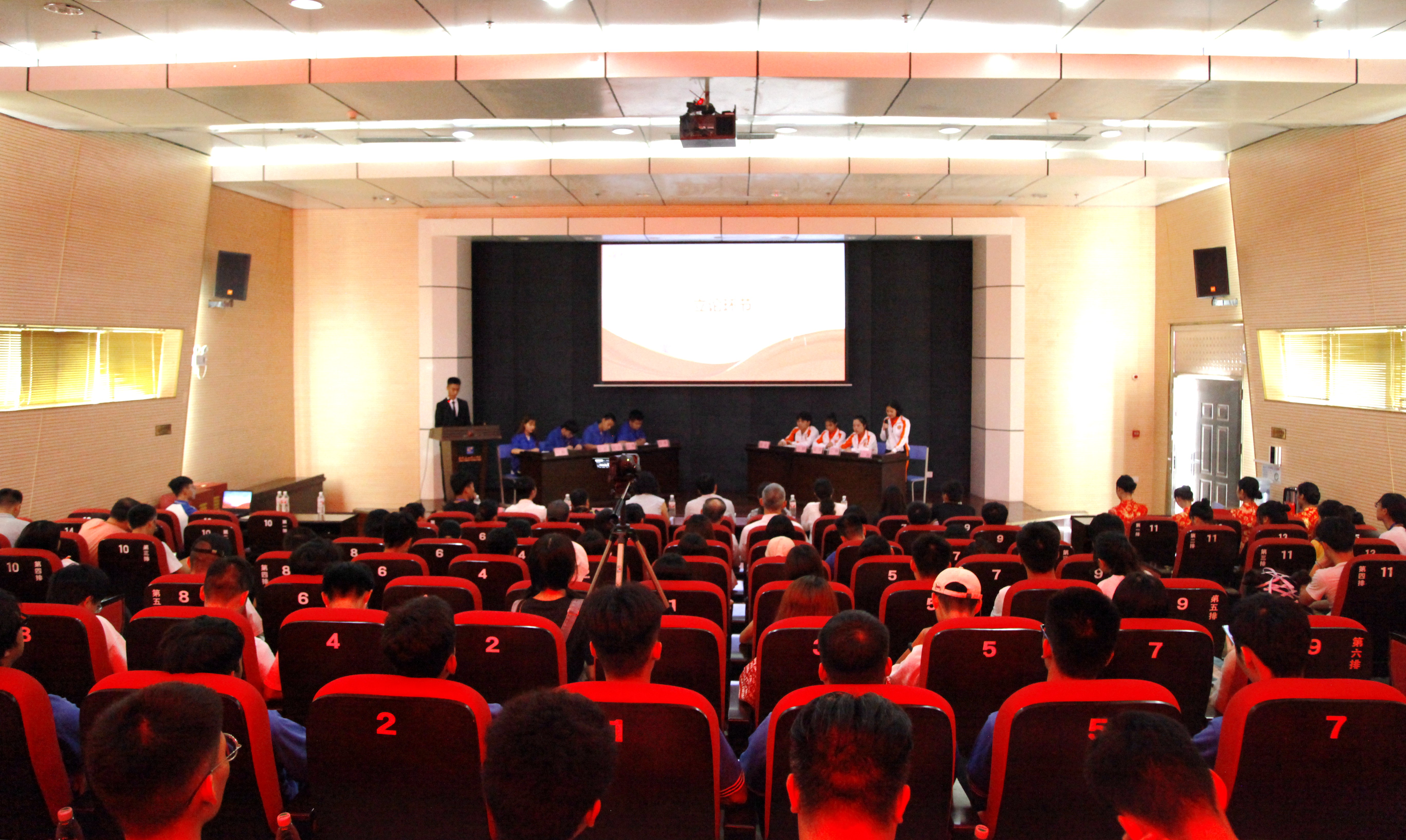 201906281815568973.jpg 201906281815568973.jpg