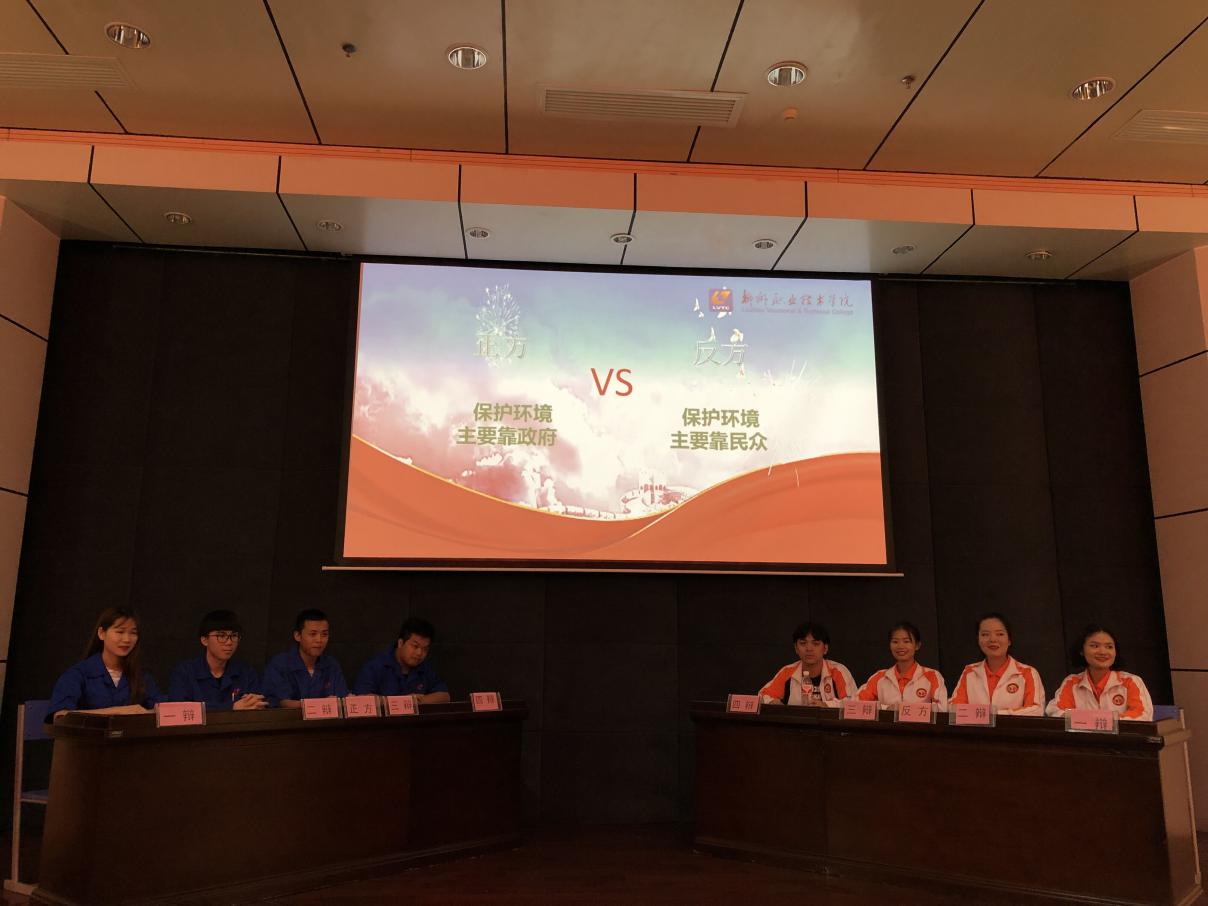 201907030926010736.Jpeg 201907030926010736.Jpeg