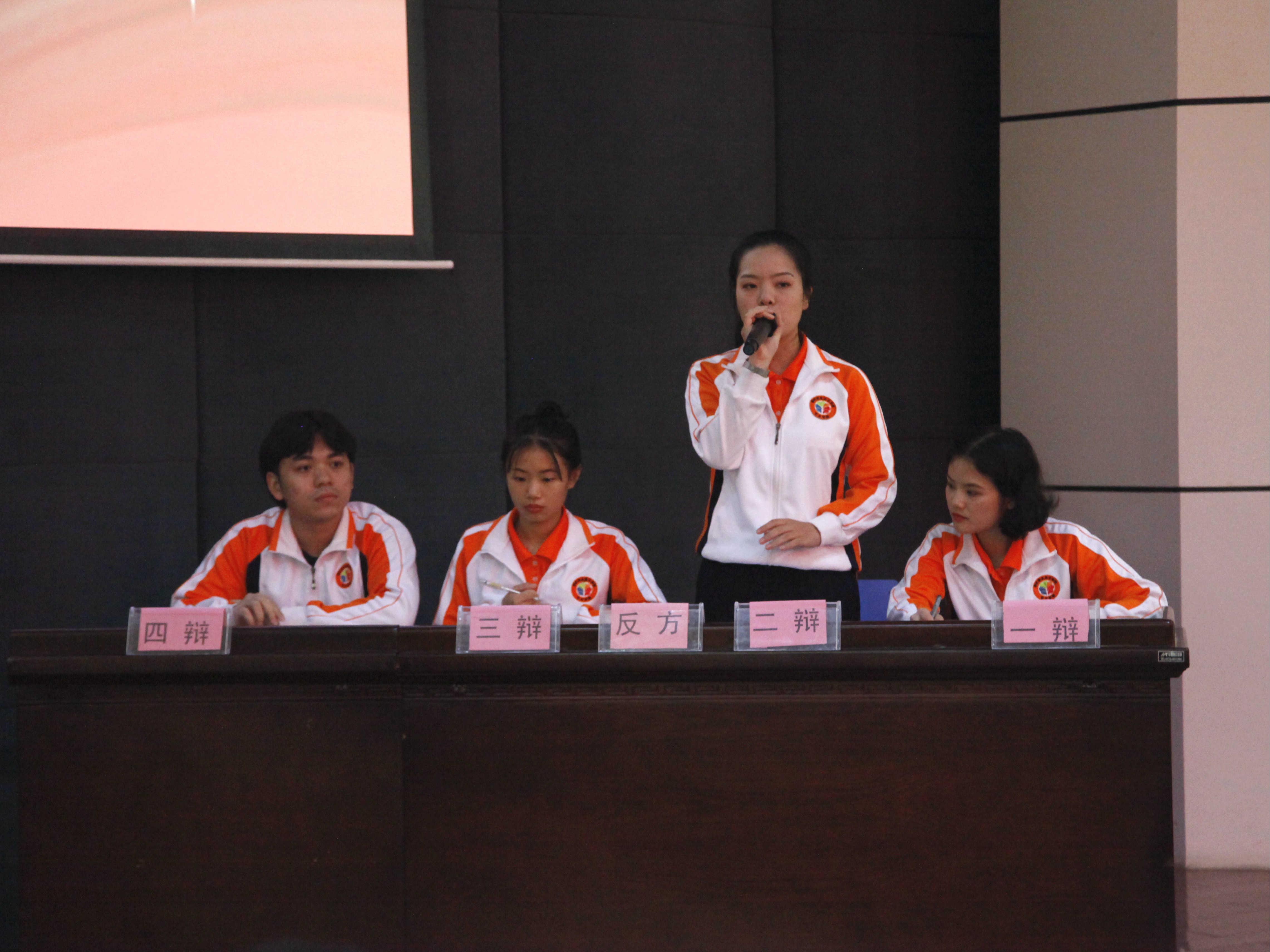 201906281819310485.jpg 201906281819310485.jpg