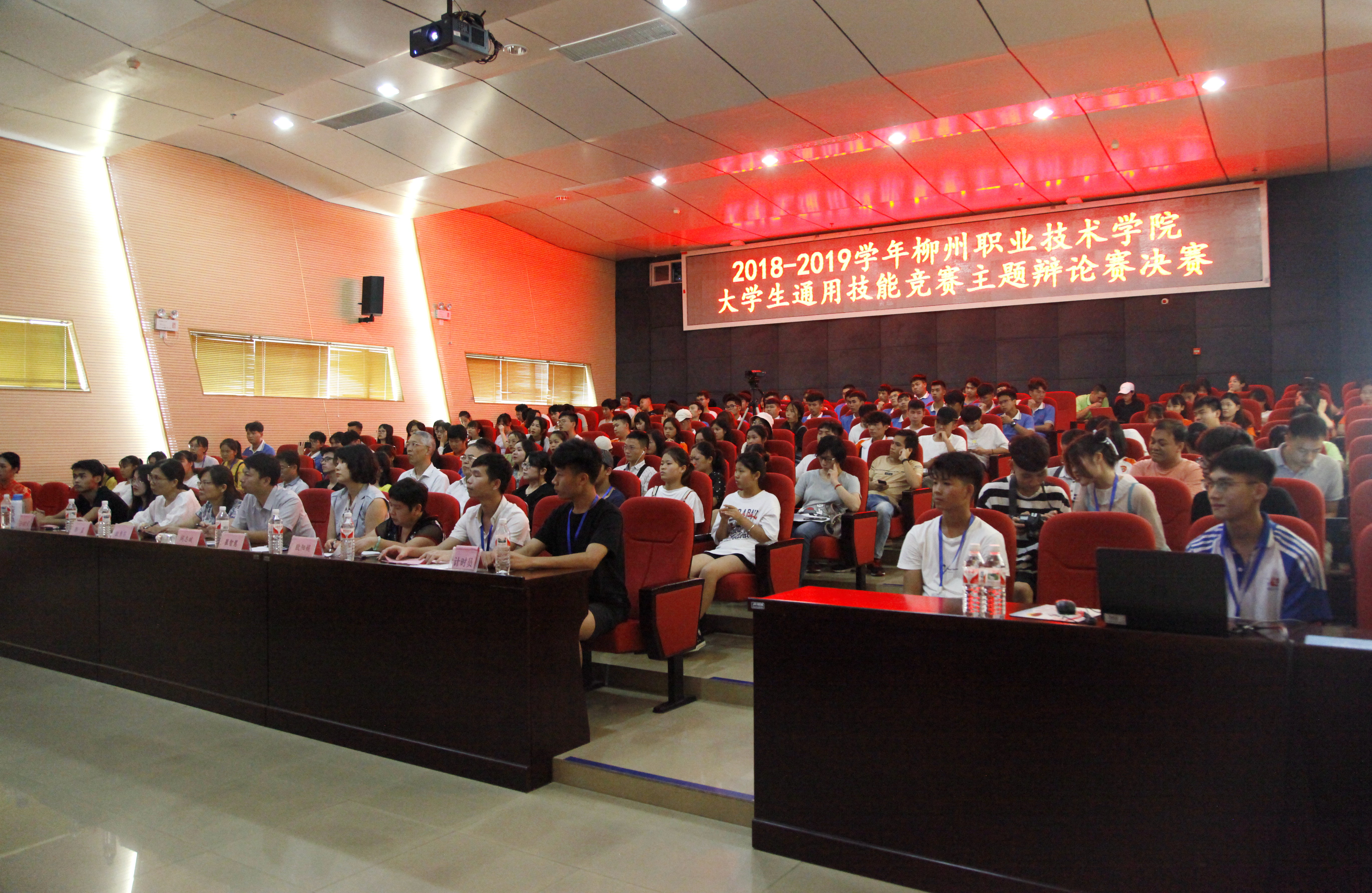 201906281818265597.jpg 201906281818265597.jpg