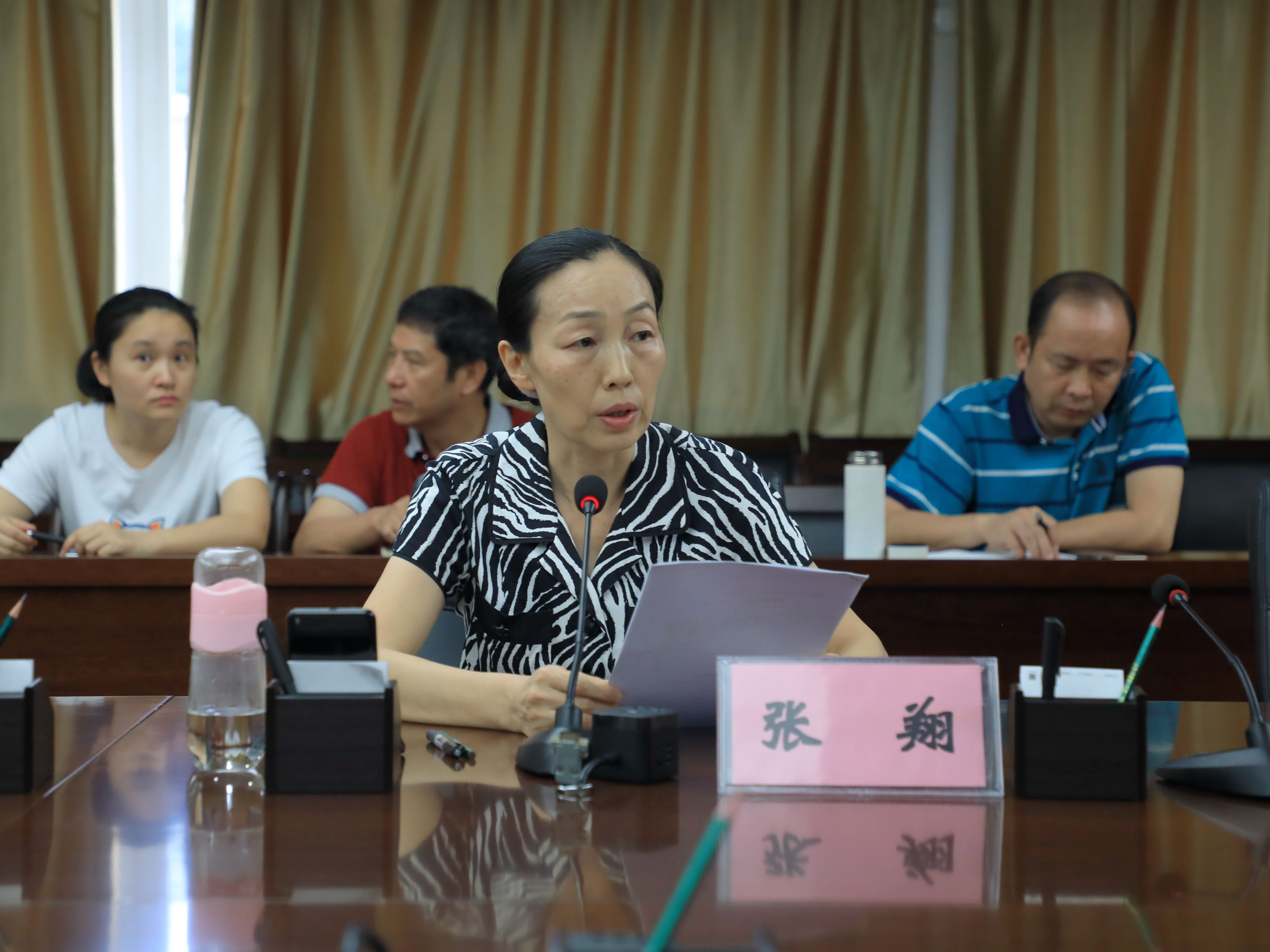 201907031747382954.jpg 201907031747382954.jpg